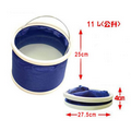 Outdoor Folding Bucket